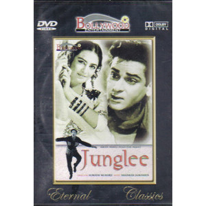 JUNGLEE