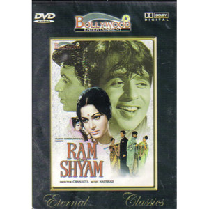 RAM AUR SHYAM