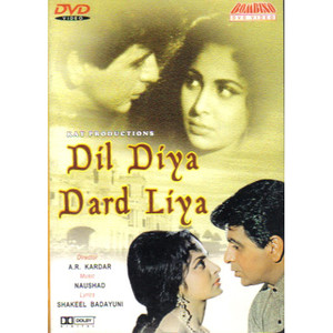 DIL DIYA DARD LIYA