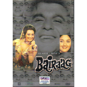 BAIRAAG