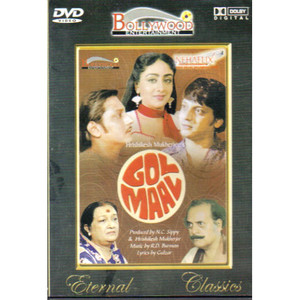 Golmaal  / Bollywood 