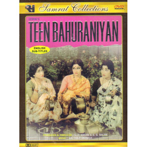 TEEN BAHURANIYAN