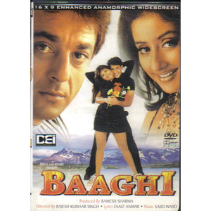 Baaghi / DEI DVD