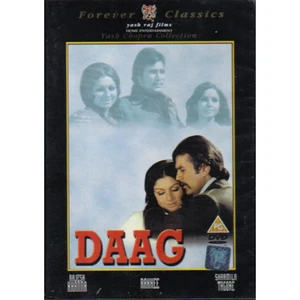 DAAG
