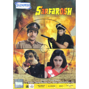 SARFAROSH_OLD
