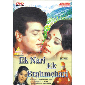 EK NARI EK BRAHMCHARI