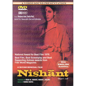 NISHANT.