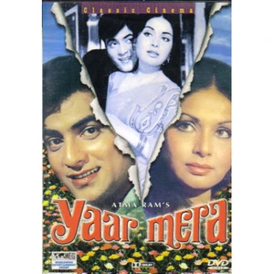 YAAR MERA