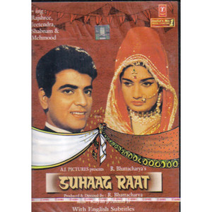 Suhaag Raat / DVD T.S