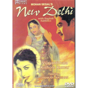 NEW DELHI
