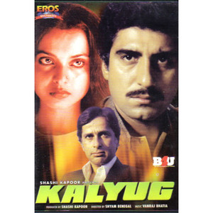 KALYUG