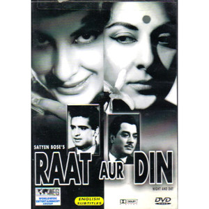 RAAT AUR DIN_WEG