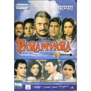 PARAMPARA