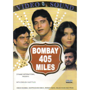 BOMBAY 405 MILES_VS