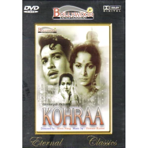 Kohraa / DVD Bollywood