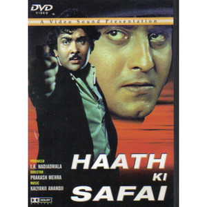 HAATH KI SAFAI