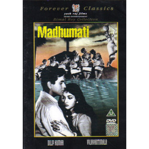 MADHUMATI_YESH RAJ