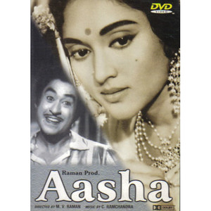 AASHA(OLD).