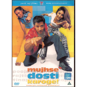 MUJHSE DOSTI KAROGE