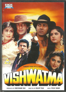 Vishwatma / DVD Eros