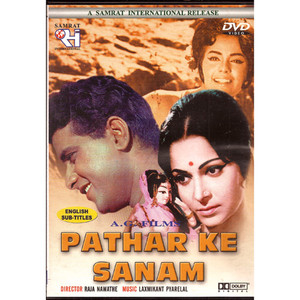 PATHAR KE SANAM