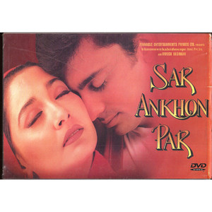 SAR ANKHON PAR