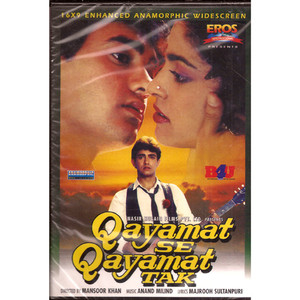 Qayamat Se Qayamat Tak / DVD EROS