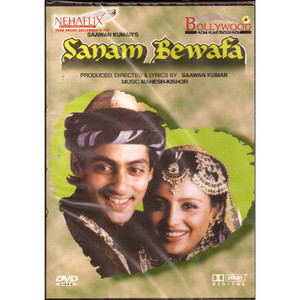 Sanam Bewafa / DVD Bollywood