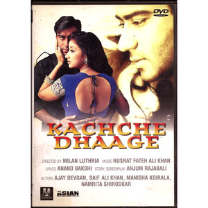 KACHCHE DHAAGE