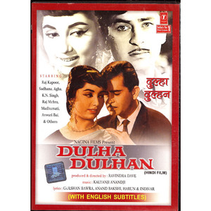 DULHA DULHAN