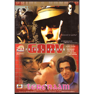 GARV & TERE NAAM