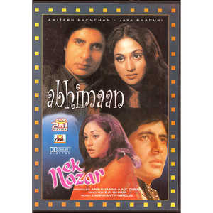 ABHIMAAN & EK NAZAR