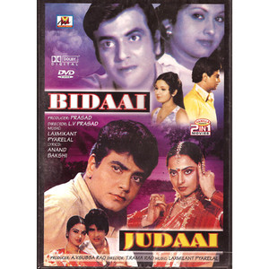 BIDAAI & JUDAAI
