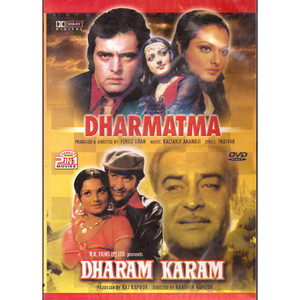 DHARMATMA & DHARAM KARAM