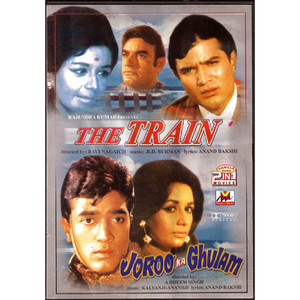 THE TRAIN & JOROO KA GHULAM