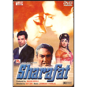 SHARAFAT