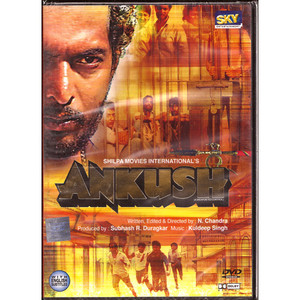 ANKUSH