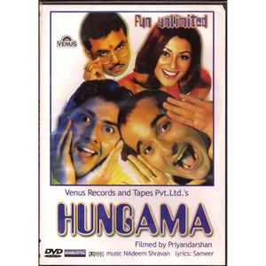 HUNGAMA (NEW)
