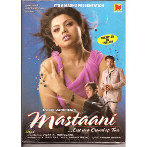 MASTAANI