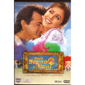 MERE SAPNO KI RANI