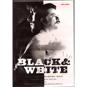 BLACK & WHITE