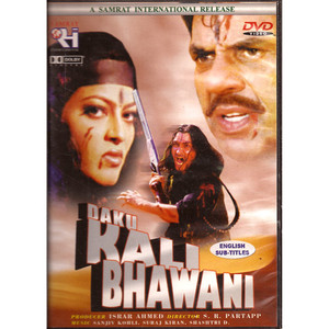 DAKU KALI BHAWANI