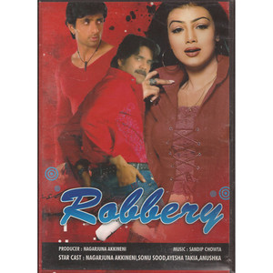 ROBBERY