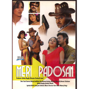 MERI PADOSAN