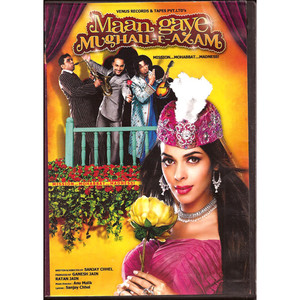 MAAN GAYE MUGHALL E AZAM