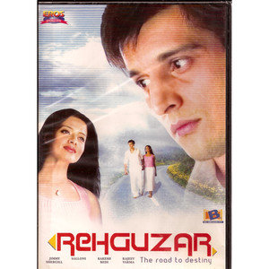 REHGUZAR