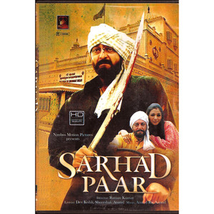 SARHAD PAAR