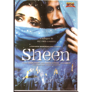 SHEEN