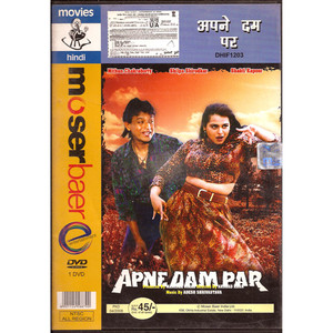 Apne Dam Par_MB