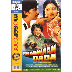 Bhagwaan Dada_MB